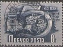 Hungary 1957 Plan WM 8 F Multicolor Scott 1173. Hungria 1173. Subida por susofe